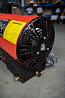 Пушка тепловая газовая 35 кВт TOR BJG-35A